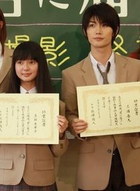 多部未華子と三浦春馬がサプライズ演出に感激 君に届け 映画撮影終業式 画像2 10 Movie Walker Press