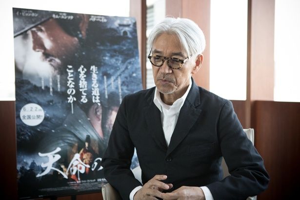 『天命の城』で韓国映画に初参加を果たした坂本龍一