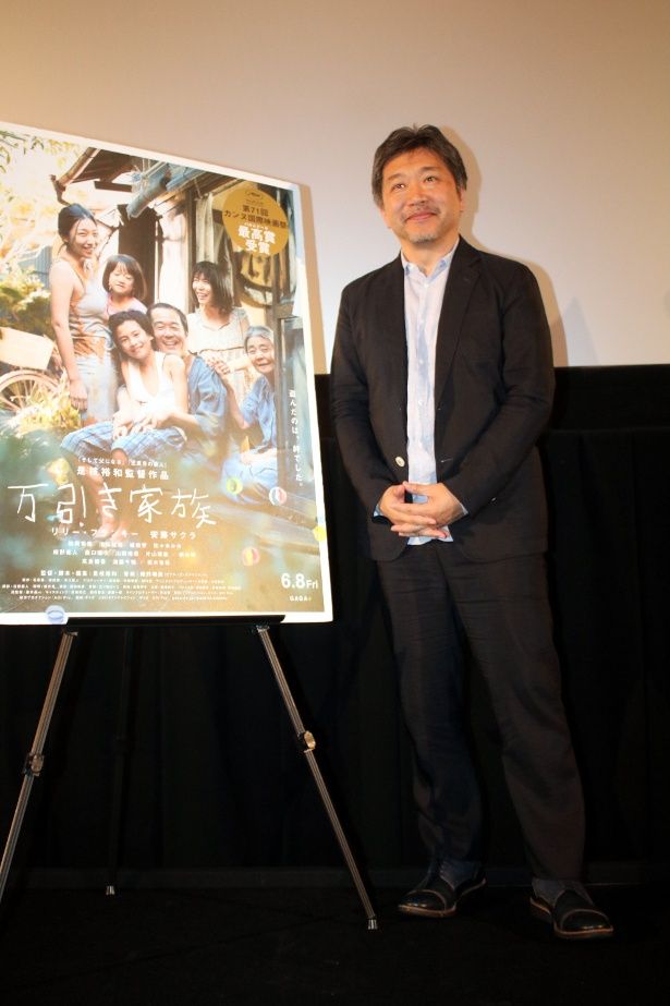 上海映画祭に参加したあとはフランスで長期滞在すると語った