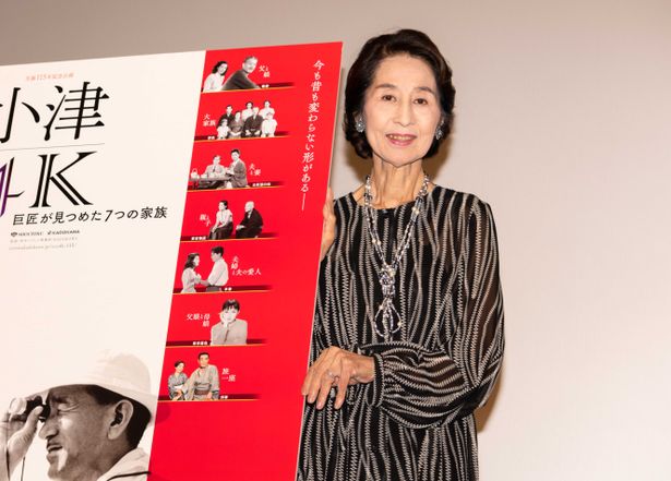 「小津4K」で『東京物語』が上映！香川京子がトークショーに登場