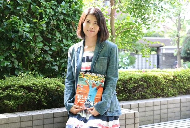 テニス雑誌初の女性編集長としてテニスの発展に務める保坂明美氏