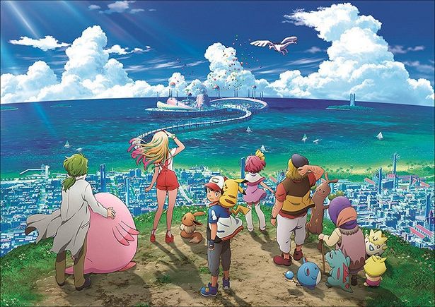 『劇場版ポケットモンスター みんなの物語』は本日7月13日(金)より公開中