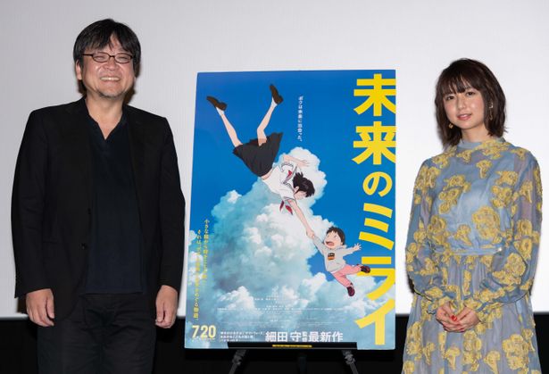 『未来のミライ』がついに公開！細田監督と上白石萌歌が最速上映に登壇