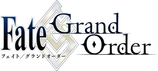 今年最大級のアニメ化発表となった「Fate/Grand Order」