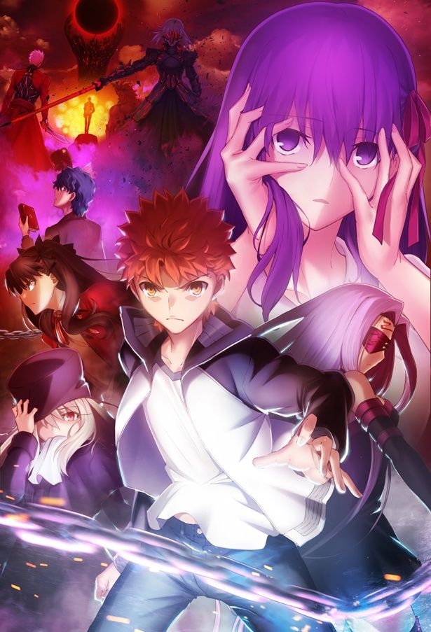「Fate/Grand Order Fes. 2018 ～3rd Anniversary～」で『劇場版「Fate/stay night [Heaven’s Feel]」Ⅱ.lost butterfly 』第2弾キービジュアルもサプライズ発表