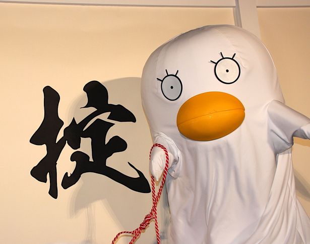小栗旬も おめでとう 銀魂流 の祝福受けた勝地涼が あっちゃぁん と指輪披露 画像18 23 Movie Walker Press