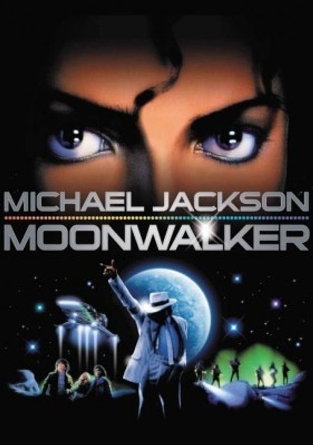 88年に公開されたマイケル・ジャクソン主演の『ムーンウォーカー』