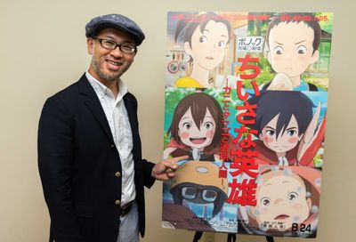 米林宏昌監督が短編『カニーニとカニーノ』について語る！