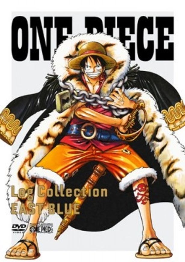 「ONE PIECE Log Collection“EAST BLUE”」も同日発売