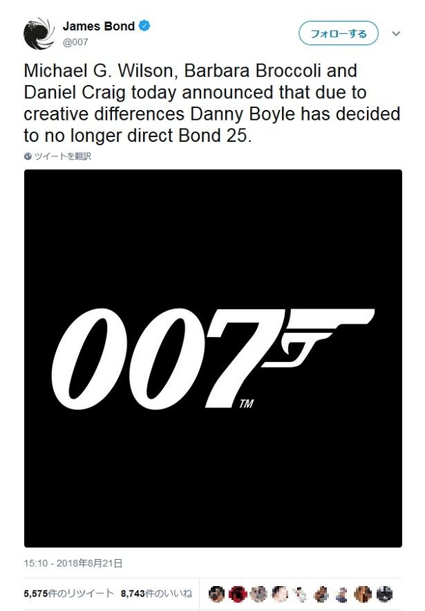 【写真を見る】007ファン震撼！ダニー・ボイル監督がプロジェクトを離脱
