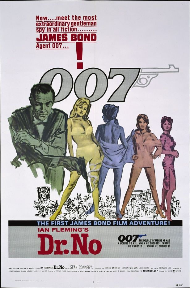 第1作『007/ドクター・ノオ』(62)