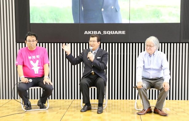兵庫県神河町のPRステージには、俳優の里見浩太朗(中央)が登壇。時代劇向きな同町の美しいロケーションについて語った