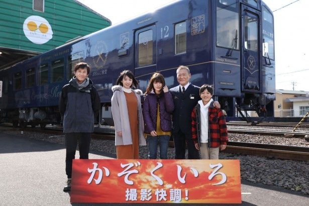 【写真を見る】有村架純が肥薩おれんじ鉄道の運転士に！九州の美しい景色に注目