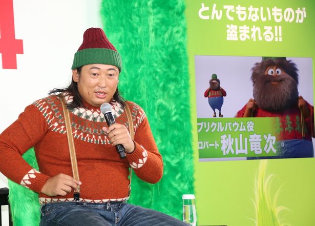 大泉洋 娘にもガンガン愚痴る とボヤキ節炸裂 カンバーバッチからメッセージ到着で猛省 画像5 13 Movie Walker Press