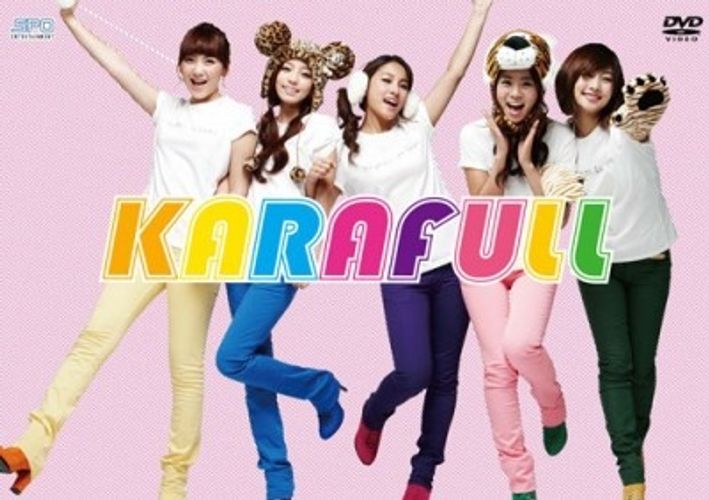 “お尻ダンス”で話題沸騰！韓流ガールズグループ「KARA」が遂に日本デビュー