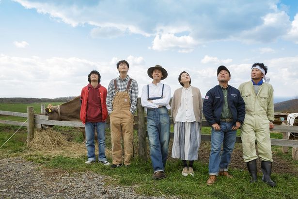 【写真を見る】大泉洋、岡田将生らが大自然の中で絆を深める！