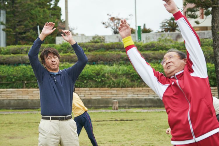 今日は敬老の日！『体操しようよ』“アラ古希”俳優大奮闘の特別映像が完成