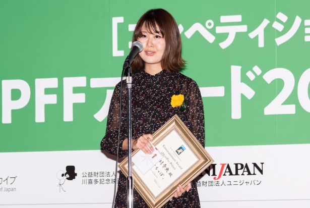 エンタテインメント賞(ホリプロ賞)を受賞した『からっぽ』の野村奈央監督