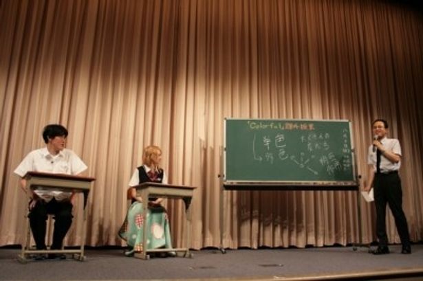 【写真】左から、原恵一監督、南明奈、土井隆義筑波大学大学院教授