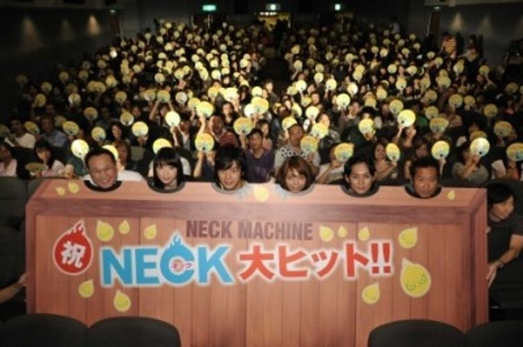 『NECK ネック』初日舞台挨拶で、相武紗季らが胸キュンの夏の思い出を告白！