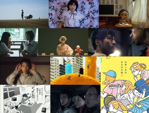 幅広いジャンルから個性豊かな作品が下北沢映画祭に集結！