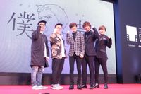 僕声 声優 森久保祥太郎の 超絶モノマネ に小野賢章と濱健人が驚嘆 画像6 6 Movie Walker Press