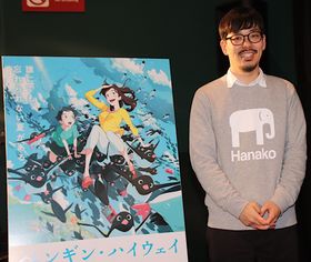 アニメ界の新星 石田祐康が語る ヒロイン愛 と 森見ワールド の描き方 最新の映画ニュースならmovie Walker Press