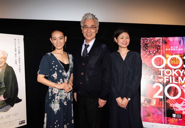 東京国際映画祭で『漫画誕生』のQ＆Aが行われた