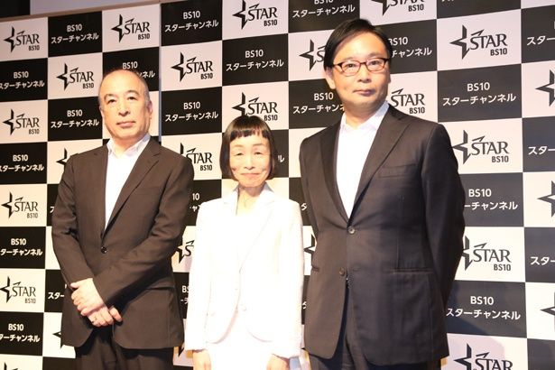 映画ジャーナリスト・大高宏雄(左)、女優の竹原芳子(中央)、20世紀フォックス映画の平山義成(右)が登壇