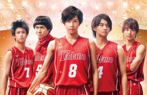 『走れ！T校バスケット部』には、志尊淳、千葉雄大、竹内涼真らヒーロー俳優が出演