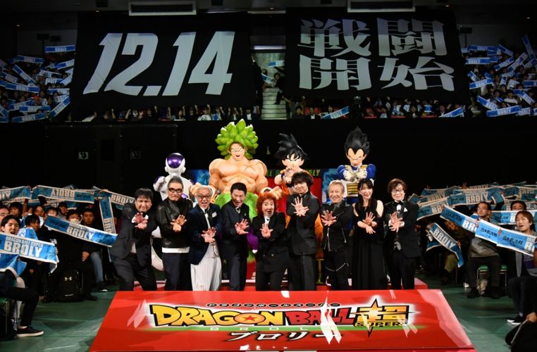 野沢雅子が5000人とかめはめ波！『ドラゴンボール超 ブロリー』に武道館が大熱狂