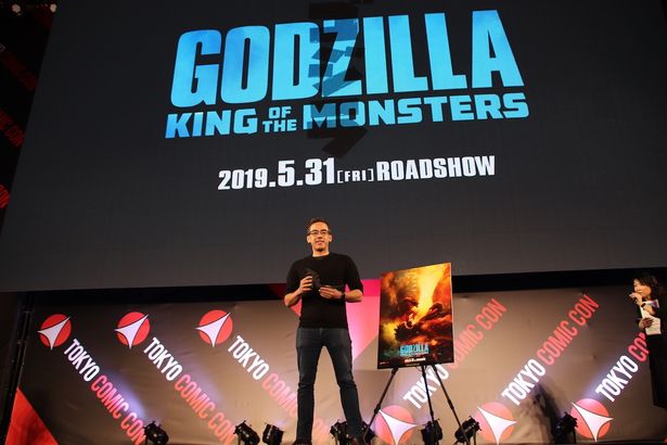 『ゴジラ キング・オブ・モンスターズ』は2019年5月31日公開
