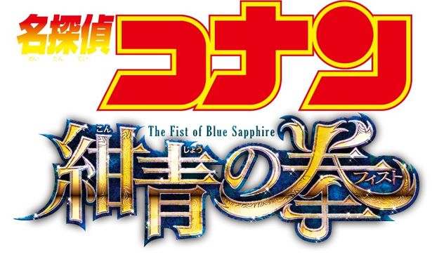 19年4月12日(金)より公開決定