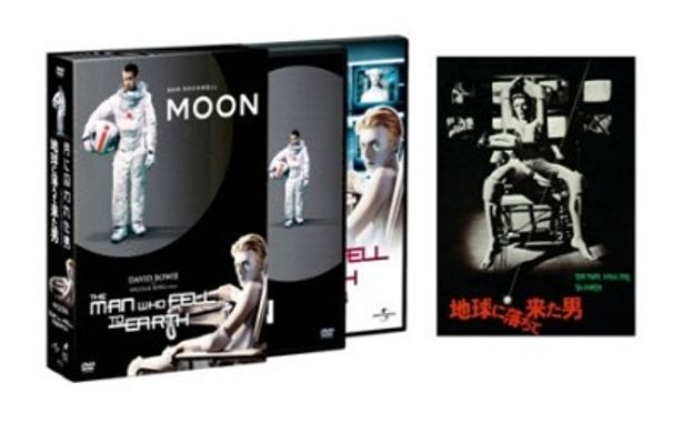 『月に囚われた男』＋『地球に落ちて来た男』DVD-BOX(2枚)