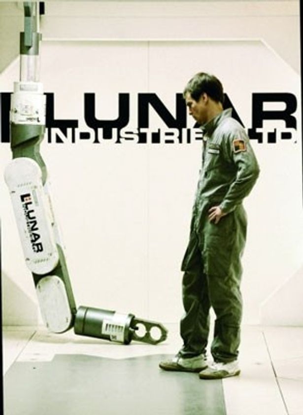 『2001年～』の人工知能・HALのように、ロボットが物語のカギを握る