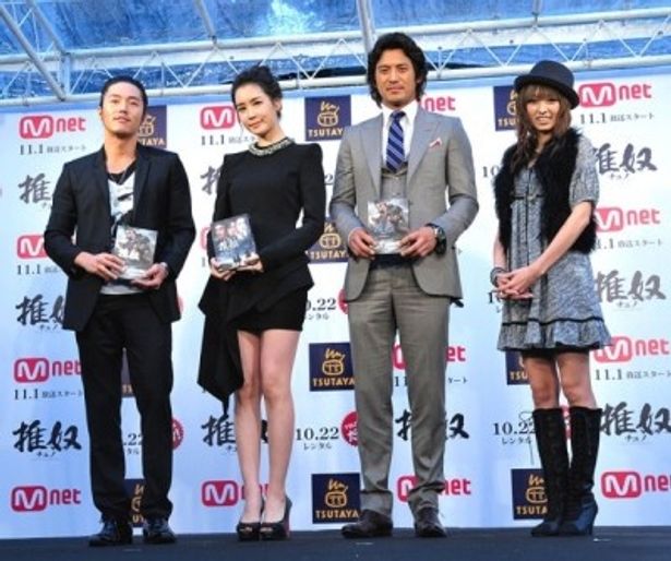 【写真】韓国で大ヒットした「チュノ 推奴」の記念イベントに登壇した一同