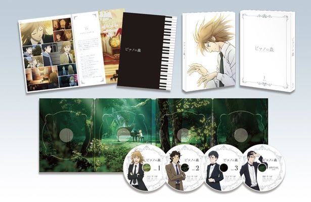 「ピアノの森」第1シリーズのBlu-ray＆DVD BOXが発売中