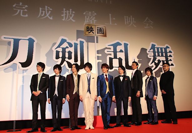 『映画刀剣乱舞』は2019年1月18日(金)公開