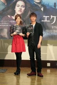 成宮寛貴 お花畑でのラブシーンで普段聞けない上戸彩の声に大興奮 画像2 4 Movie Walker Press