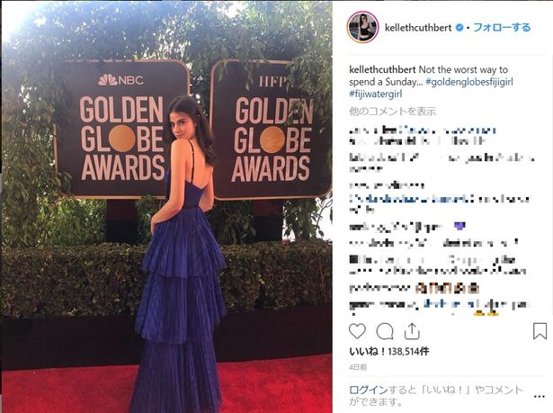 【写真を見る】多数の有名人の後ろでバッチリカメラ目線！キャンギャルから時の人になったケレス・カスバート