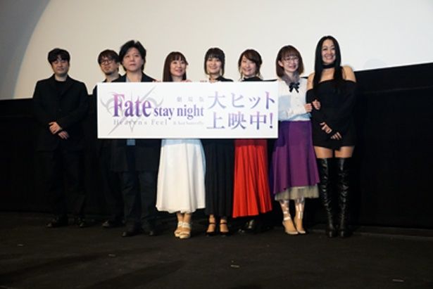 初雪舞う新宿で Fate Hf 舞台挨拶 女性声優陣が艶やかなドレス ファッションで魅了 最新の映画ニュースならmovie Walker Press