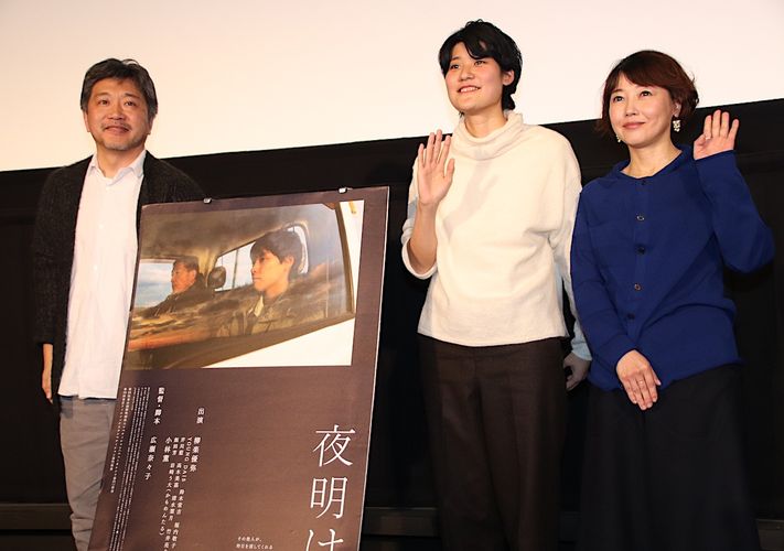 是枝裕和監督、柳楽優弥は「僕にとって特別な役者」愛弟子とのタッグに感慨