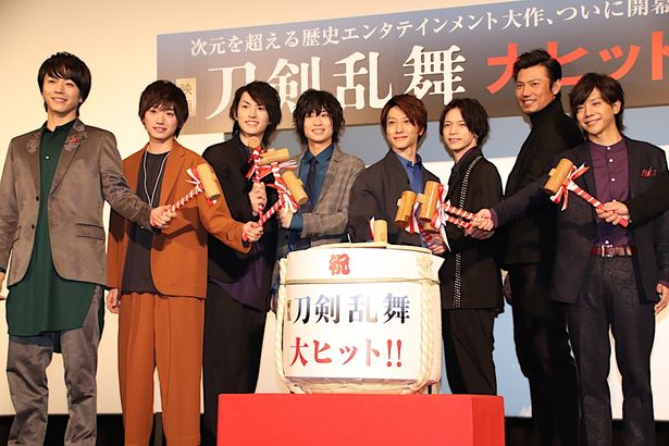 『映画刀剣乱舞』が公開スタート！“刀剣男士”が勢ぞろい