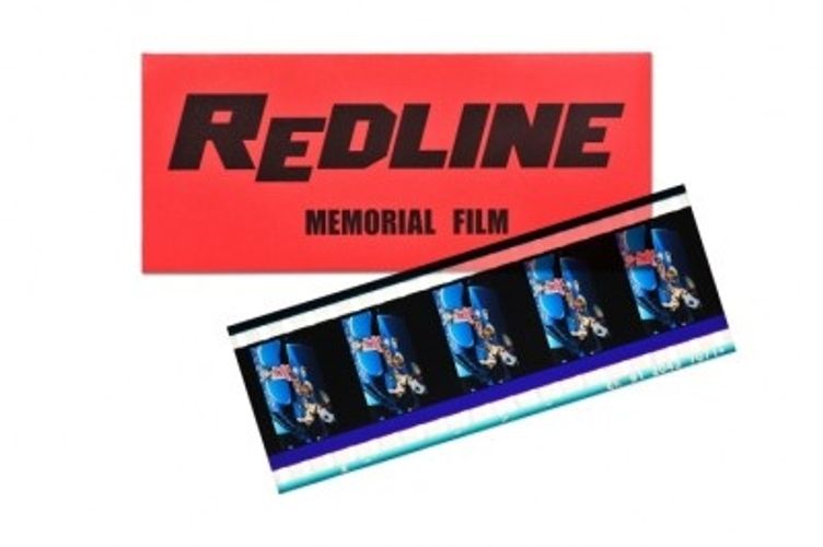 『REDLINE』初日特典は幸せを届ける“赤い糸”メモリアルフィルム！