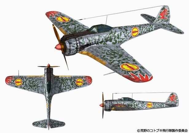【写真を見る】キリエ仕様の「一式戦闘機 隼一型」など、リアルなレシプロ戦闘機たち