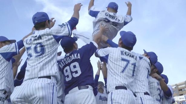 G後藤武敏選手と加賀繁投手の引退セレモニーは特典映像で見られる