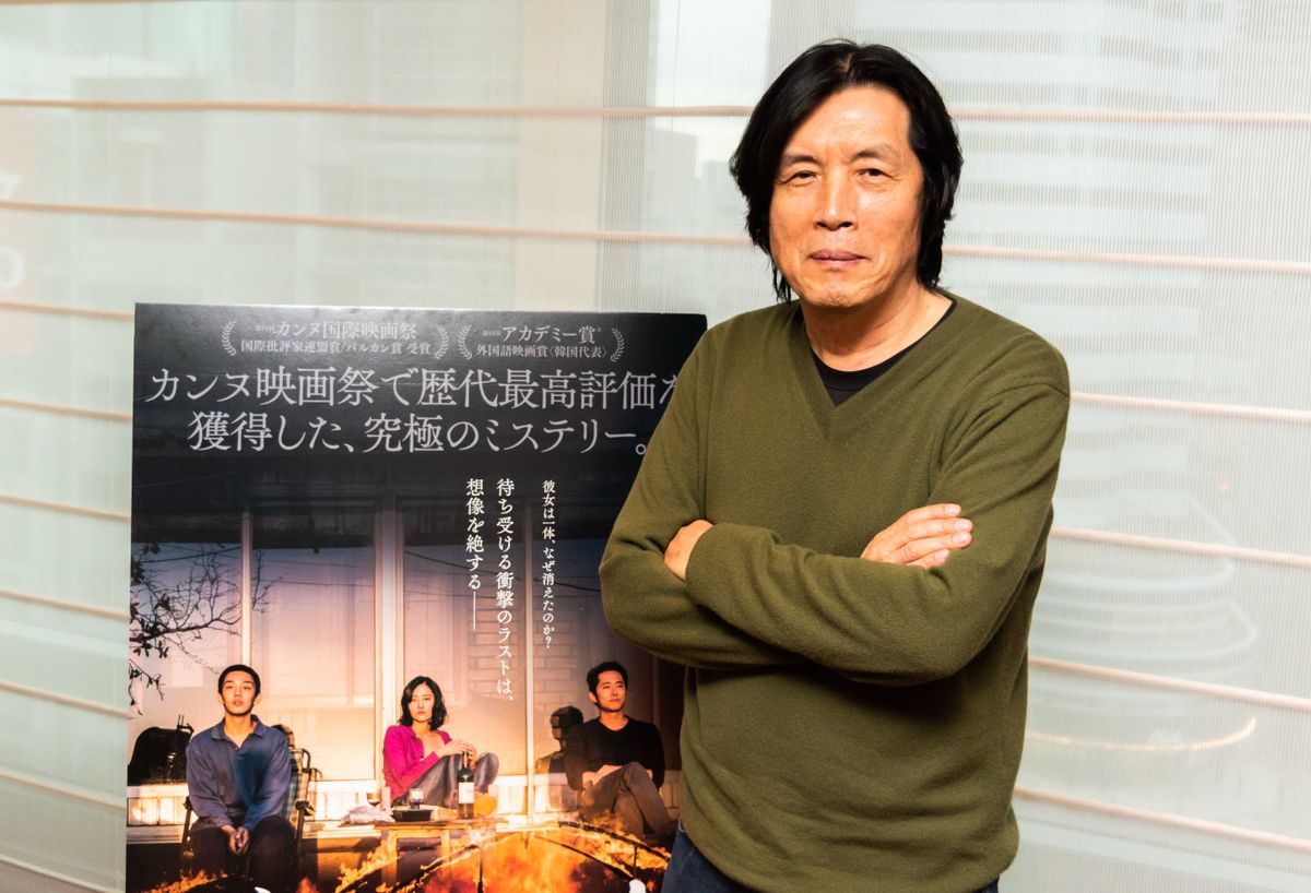 巨匠イ・チャンドン監督が明かす、村上春樹原作『バーニング 劇場版』を読み解くヒントとは？｜最新の映画ニュースならMOVIE WALKER PRESS