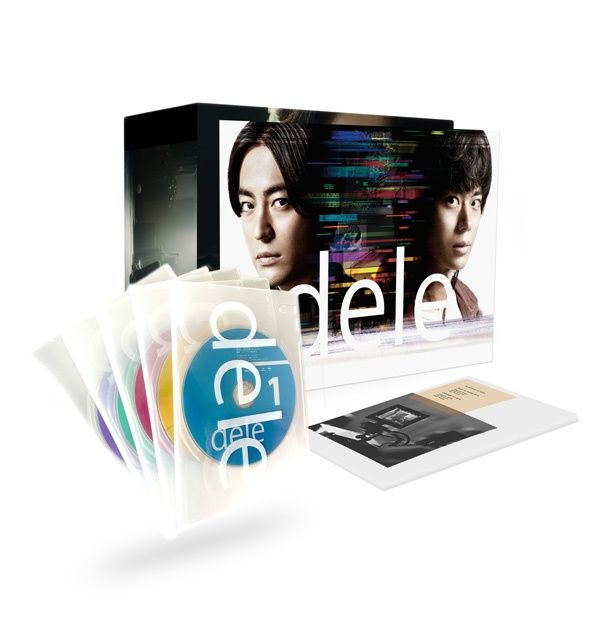 「dele」のBlu-ray ＆ DVDは、発売中