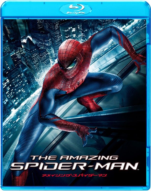 『アメイジング・スパイダーマン』Blu-ray　発売中 価格：2,381円+税 発売・販売元：ソニー・ピクチャーズ