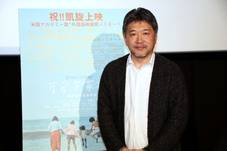 『万引き家族』凱旋上映で是枝監督がティーチイン。アカデミー賞ノミネートの心境は？